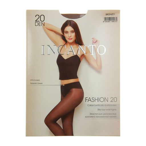Колготки женские INCANTO Fashion 20 ден, цвет чёрный (nero), размер 4
