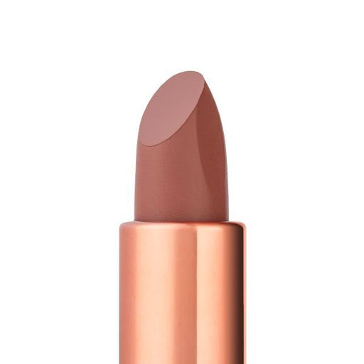 Bogenia BG740 Match Помада для губ " Lipstick" тон 005, бронзовый загар
