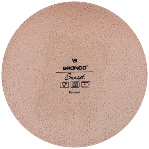 ЧАЙНИК BRONCO SUNSET 1100 МЛ фото 2