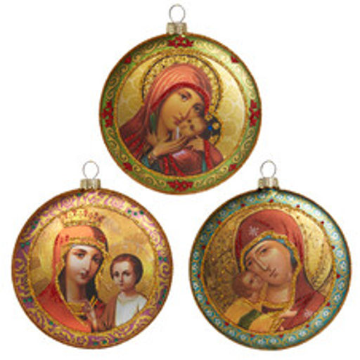 Медальон Образ Божией Матери двусторонний, асс. из 3-х (стекло) П/У 10 см - Holiday Classics фото 2