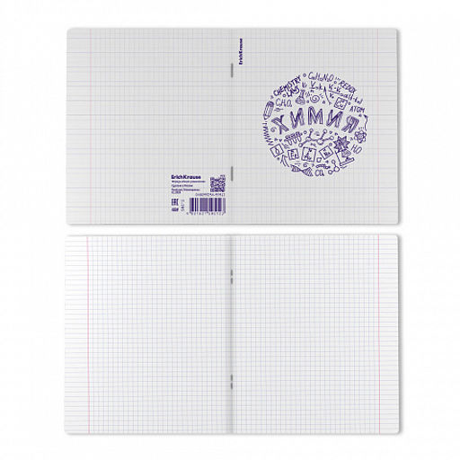 Цена за 5 шт. Тетрадь общая ученическая с пластиковой обложкой на скобе ErichKrause Chaos, Химия, 48 листов, клетка  фото 2