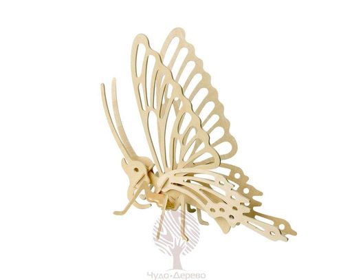 Сборная деревянная модель Чудо-Дерево Насекомые Бабочка (3 пластины)
