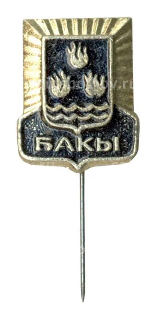 Значок Баку