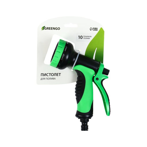 Пистолет-распылитель, 10 режимов, быстросъёмное соединение, пластик, Greengo фото 5