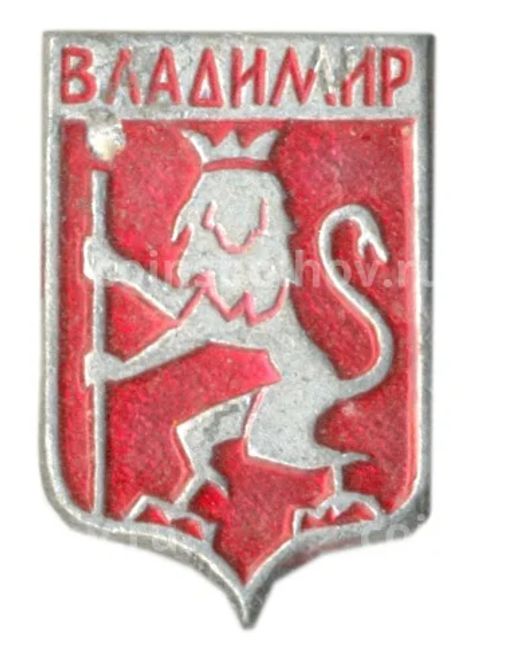 Значок Владимир