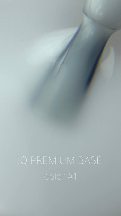 IQ PREMIUM BASE - Ms pro фото 4