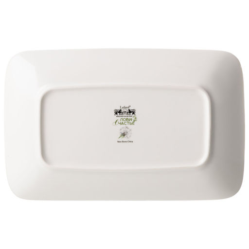 БЛЮДО ПРЯМОУГОЛЬНОЕ LEFARD ЛОВИ СЧАСТЬЕ 23Х4 СМ  фото 3