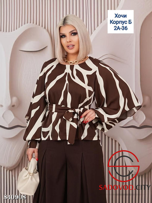 Костюм двойка из плотного шелка - Bruno фото 4