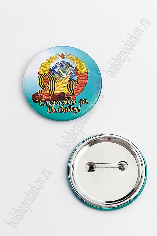 Значок "9 мая" на булавке (12 шт) PN-2-16