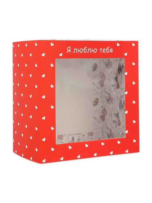 Цена за 5 шт. Коробка подарочная складная с пластиковым окном, упаковка, Люблю тебя, 14?14?8 см