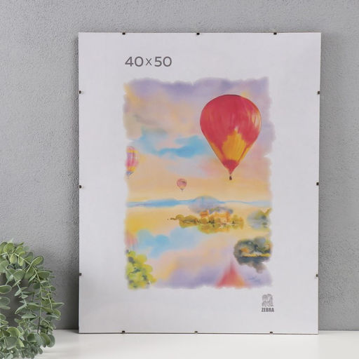 Стеклянная фоторамка для фото 40×50 см «Клип»