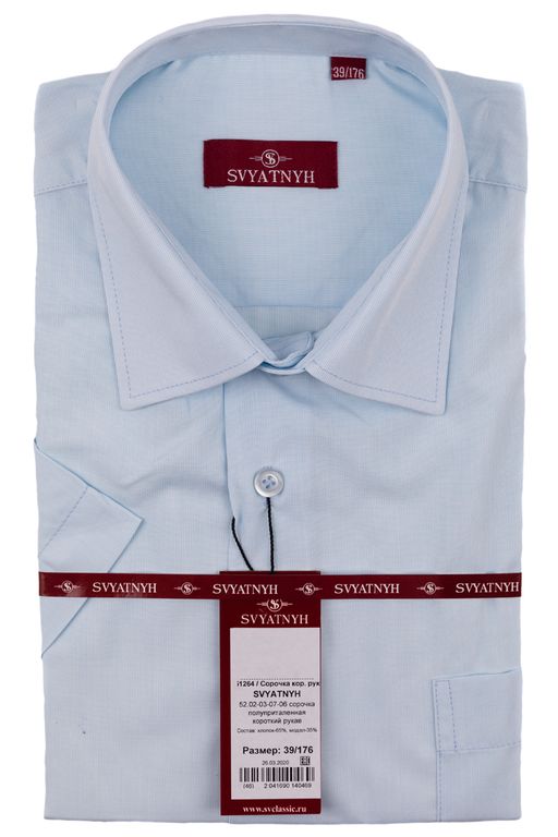 сорочка
52.02-03-07-06