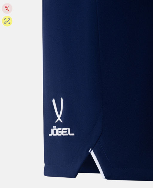 Шорты игровые Jogel NATIONAL PerFormDRY Away Shorts, темно-синий  фото 10