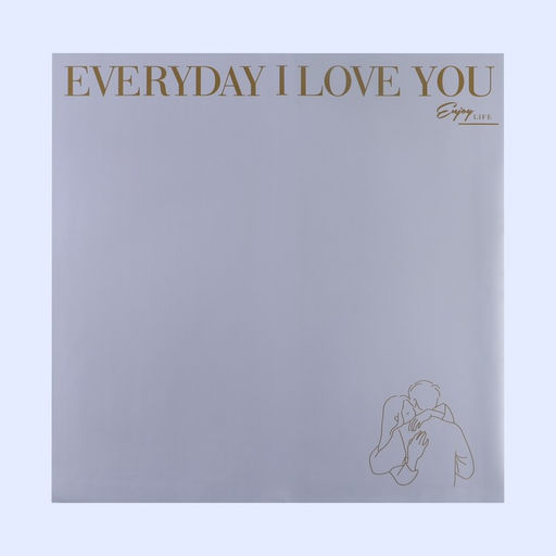 Цена за 10 шт. Плёнка двухсторонняя Love you, сиреневый, 56 56 см - Дарите счастье фото 2