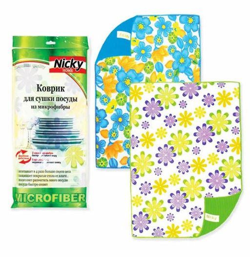 Коврик для сушки посуды из микроф. 38*51см Nicky Home, арт. 22562