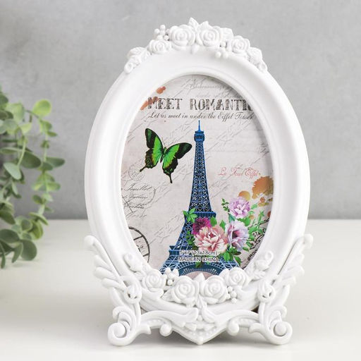 Фоторамка для фото 13×18 см «Нежность роз», пластик, белая, 16.5×24 см