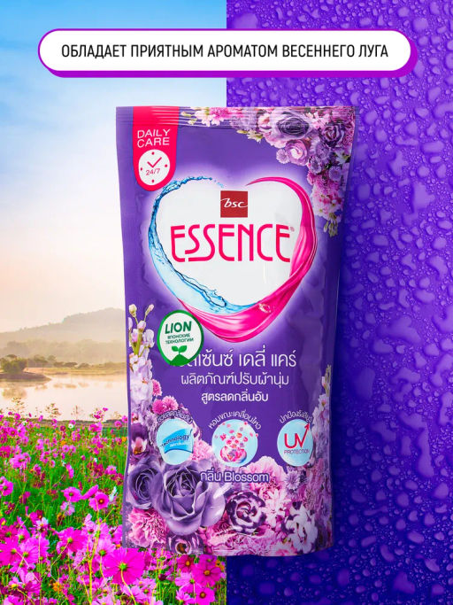 Кондиционер Для Белья Blossom
 LION Essence 
600 мл