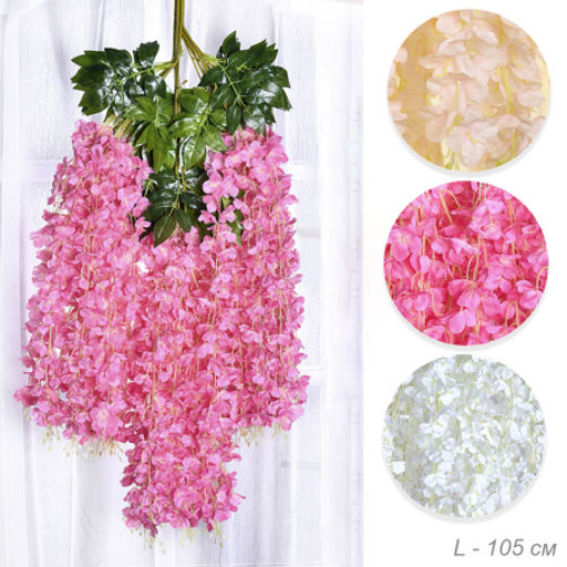 Искусственные листья 12 штук Цветы / 149NA-54 /уп 15/50/ - Галеонтрейд фото 7