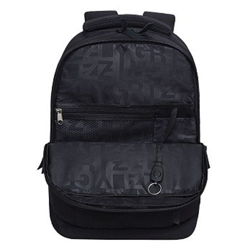 RQ-112-1 Рюкзак - Grizzly фото 4