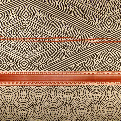 "Африканские прерии" Скатерть 200х145см, длина стола до 160см, на 6-8 персон, хлопок "Премиум" 186г/м2, "Домашняя мода" (Россия)