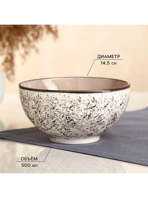 Набор посуды Керамика ручной работы «Восточный», 18 предметов, бежевый, Иран