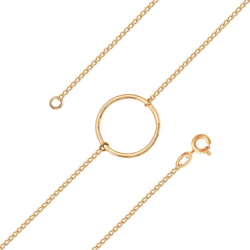 БРАСЛЕТ 72012062 - Красная пресня фото 3