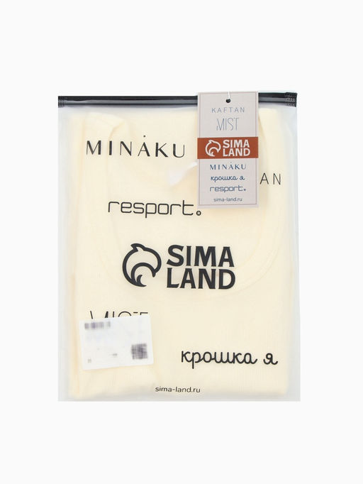 Майка женская в рубчик MINAKU, размер 52, молочная