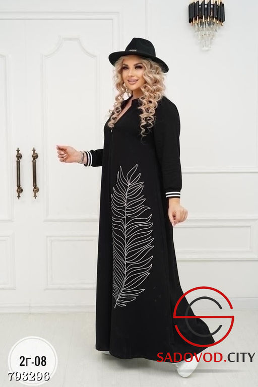 Крутой комбинезон с рисунком пера