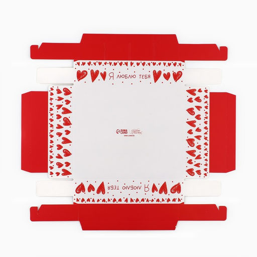 Цена за 5 шт. Коробка под 4 конфеты и шоколад с ячейками «Сердца» 18.8×15.7×3 см