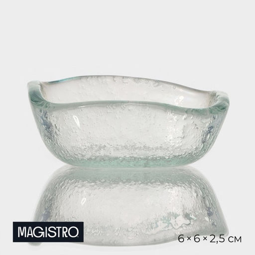 Соусник Magistro «Авис», 6×2.5 см, стекло