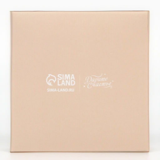 Цена за 5 шт. Коробка под бижутерию «Нюд», 7.5 х 7.5 х 3 см