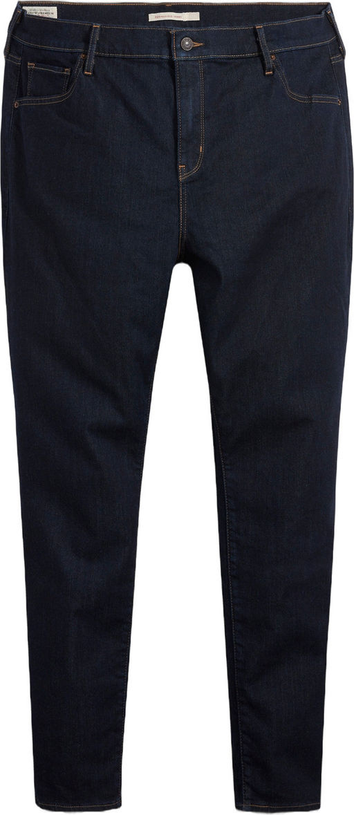 Джинсы женские