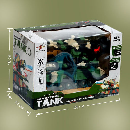 Танк на радиоуправлении «Боец», стреляет пулями, работает от батареек