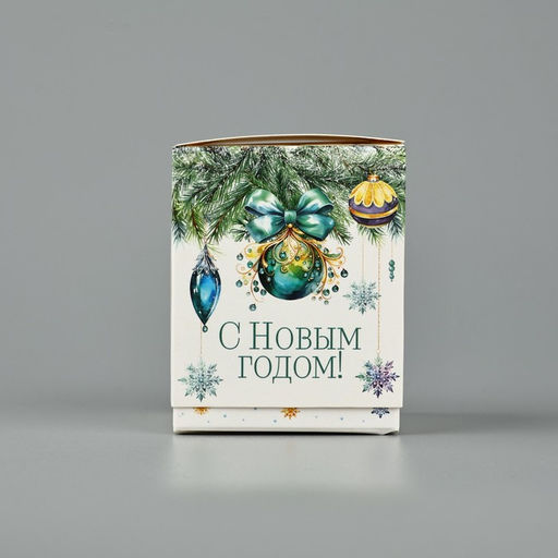 Цена за 5 шт. Бонбоньерка новогодняя Снежный шар, 6 х 7 х 6 см - Дарите счастье фото 3