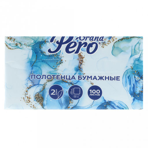 Полотенце бумажное 2-х слойное "Grand Pero" 100л, 33м, V сложение (Россия)