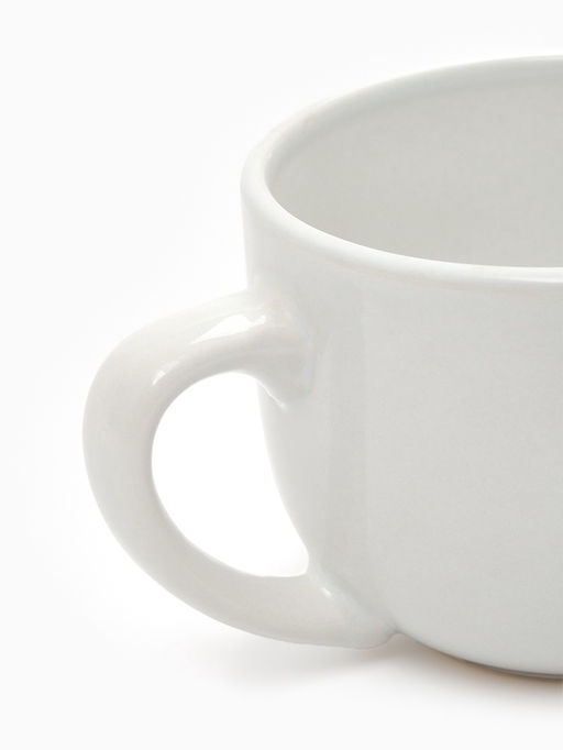 Кружка чайная керамическая Хорошего настроения, 500 мл