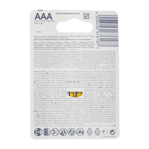 Батарейка солевая Varta SuperLife, AAA, R03-4BL, 1.5 В, блистер, 4 шт.
