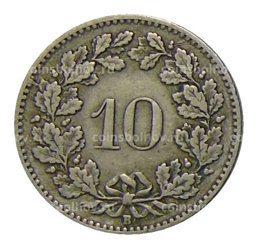10 раппенов 1919 года Швейцария