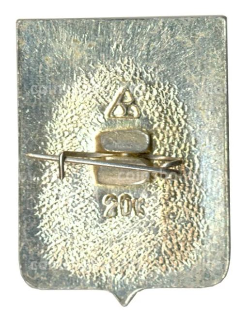 Значок Гороховец