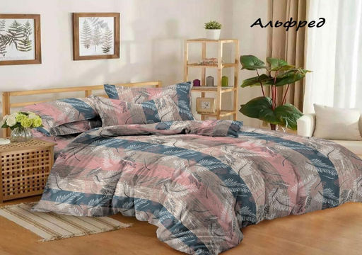 Райские пташки - Эльф фото 4