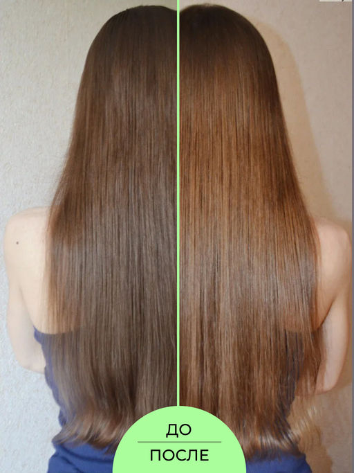 Крем-маска Уход за окрашенными волосами 150 мл - Siberina фото 7