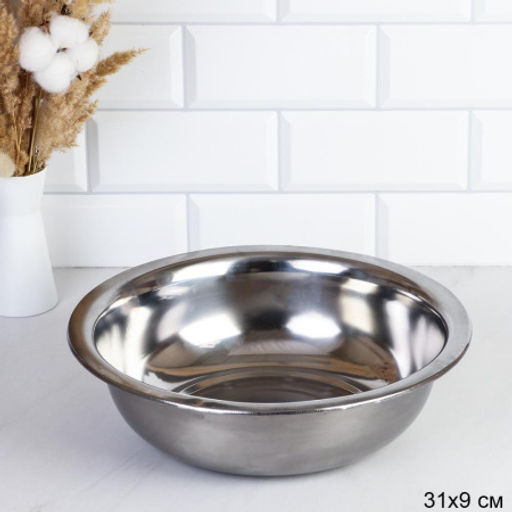 Салатник 31 см Чаша / 32-SM /уп150/ 0,200 - Галеонтрейд фото 2