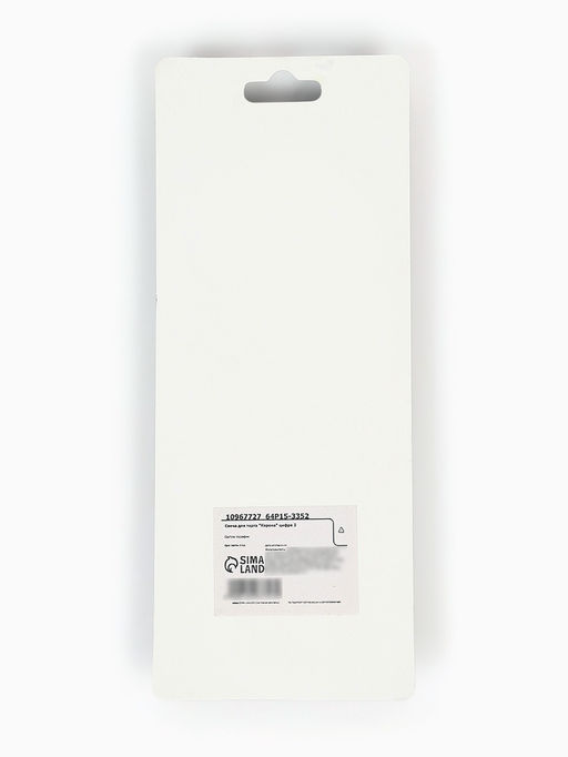 Цена за 3 шт. Свеча для торта «Корона» цифра 2