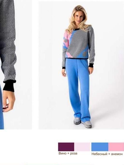 WW-2630 джемпер женский - Mozart фото 6