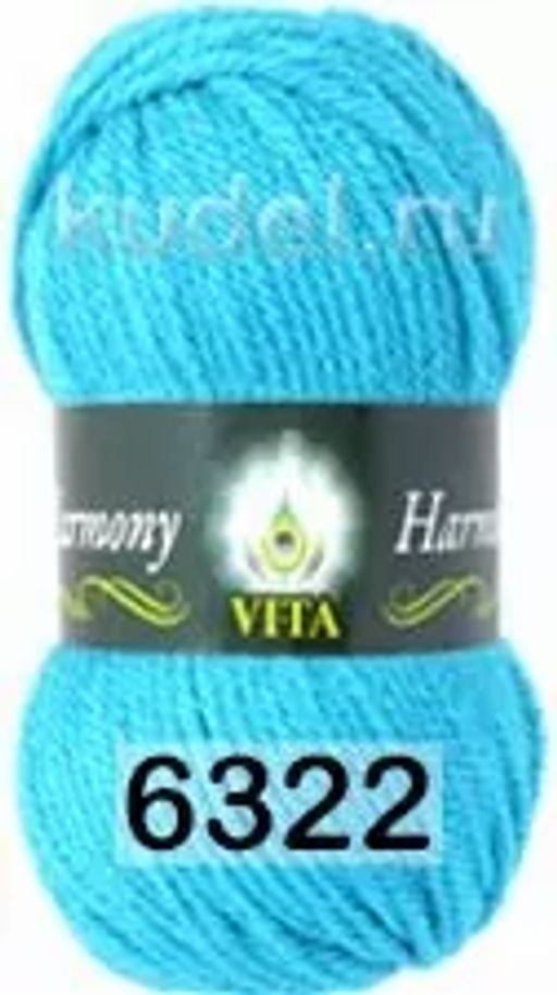 HARMONY - Vita фото 14