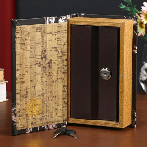 Шкатулка книга-сейф «Лучший из лучших», дерево и искусственная кожа, с замком, 21×13×5 см