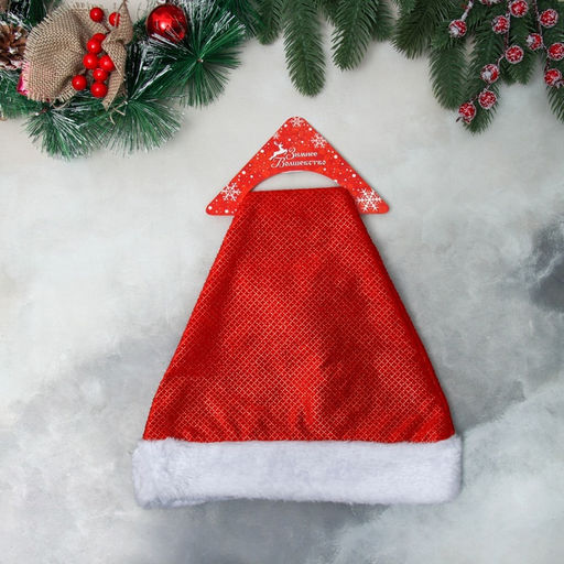 Колпак новогодний «Сияние» 30×38 см, красный