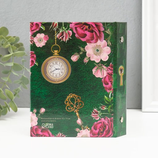 Фотоальбом на 36 фото 10?15 см Открой меня, тиснение золото, 3?12.5?16.5 см