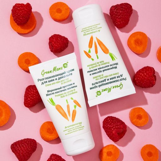 Разглаживающий крем для шеи и декольте Морковный протеин и масло косточек малины 50 мл - Green mama фото 2