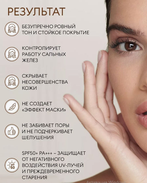 №23 Кушон воздушный с полуматовым финишем MISSHA Magic Cushion Cover Lasting SPF50+/PA+++  фото 3